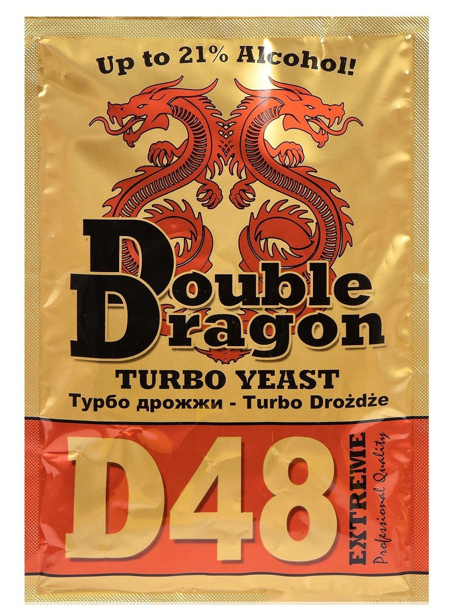 Турбо дрожжи Double Dragon D48, 3 штуки по 132 гр (комплект 3 штуки) Alcotec