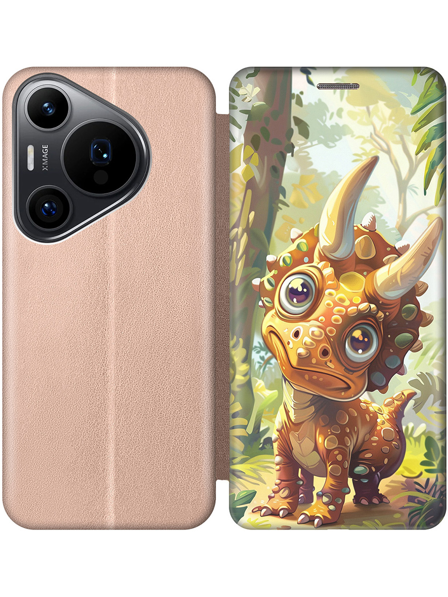 

Чехол-книжка на Huawei Pura 70 Pro / 70 Pro+ с принтом "Малыш-динозавр" золотой, 782625271