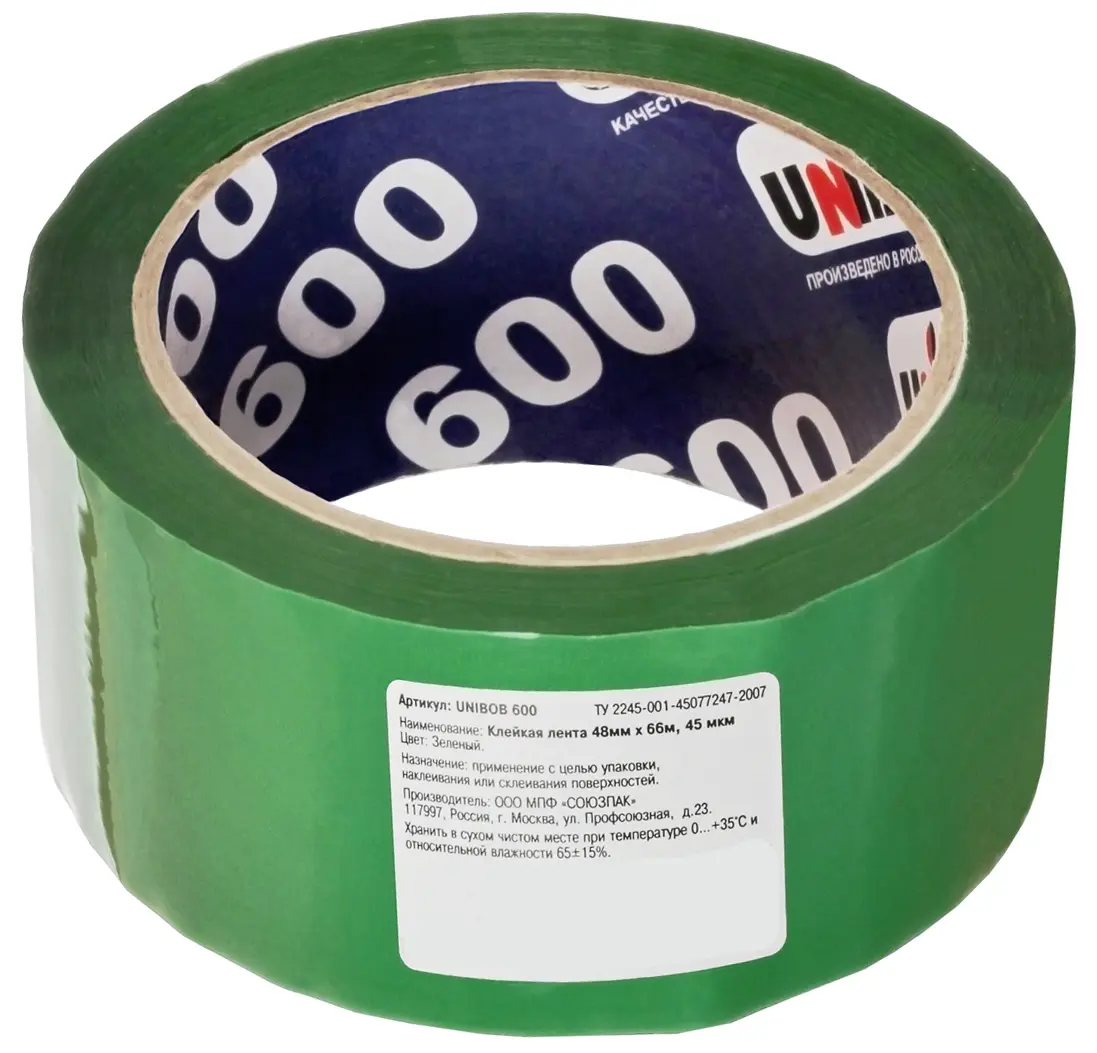 Лента клейкая упаковочная Unibob 48Мм x 66М цвет зелёный упаковочная лента brauberg