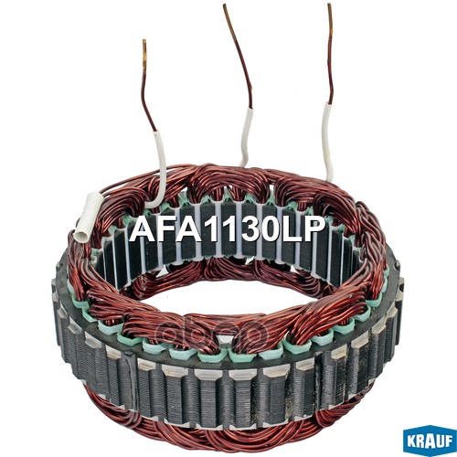 

Статор генератора Krauf afa1130lp
