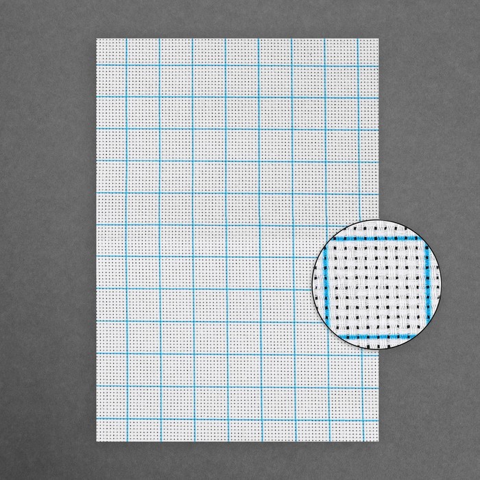

Канва для вышивания, в клетку, №11, 30 х 20 см, цвет белый, ART UZOR Basic