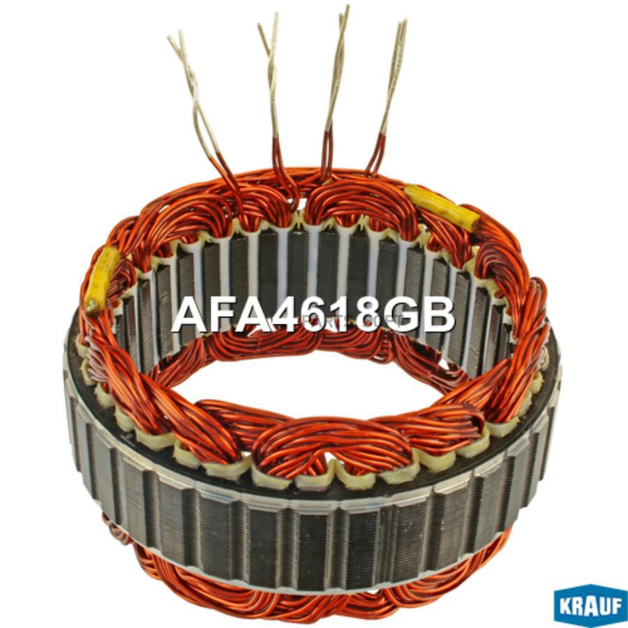 

Статор генератора Krauf afa4618gb