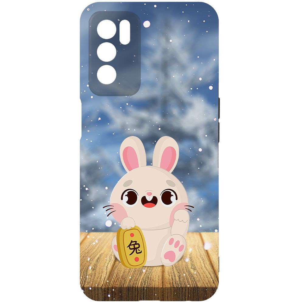 

Чехол-накладка Krutoff Софт Кейс Год кролика для Oppo A16 черный