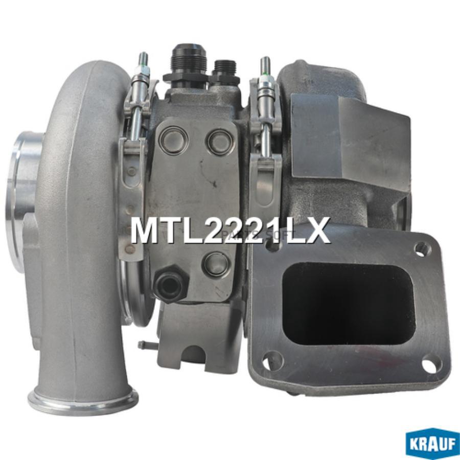 

Турбокомпрессор Krauf mtl2221lx