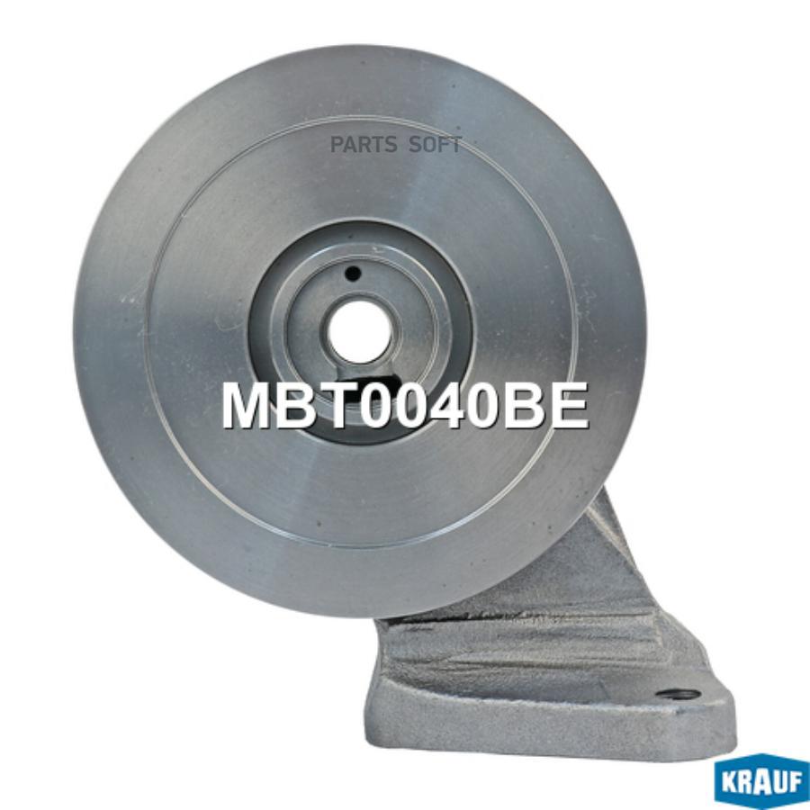 

Корпус подшипников турбокомпрессора Krauf mbt0040be