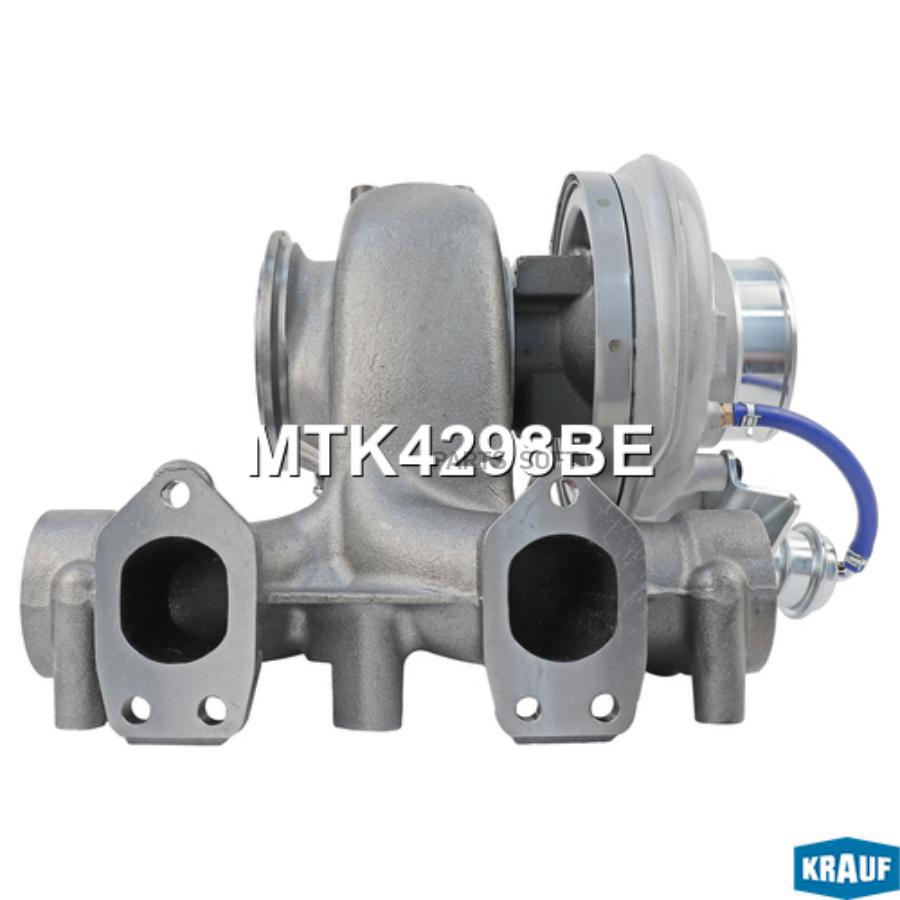 

Турбокомпрессор Krauf mtk4298be