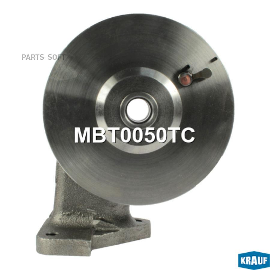 

Корпус подшипников турбокомпрессора Krauf mbt0050tc