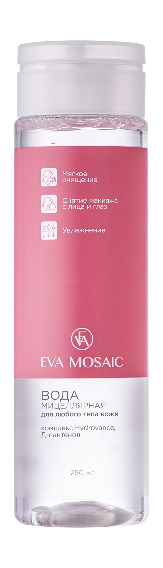 Мицелллярная вода с Д-пантенолам Eva Mosaic