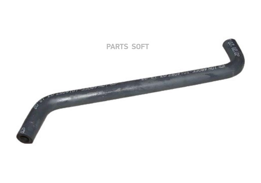 

CHERY 480EE1014057 Патрубок отвода картерных газов Amulet 1шт
