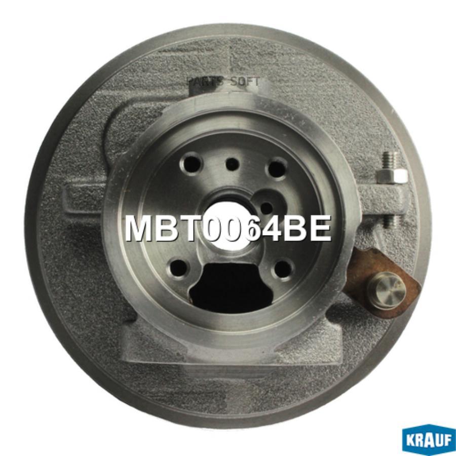 

Корпус подшипников турбокомпрессора Krauf mbt0064be