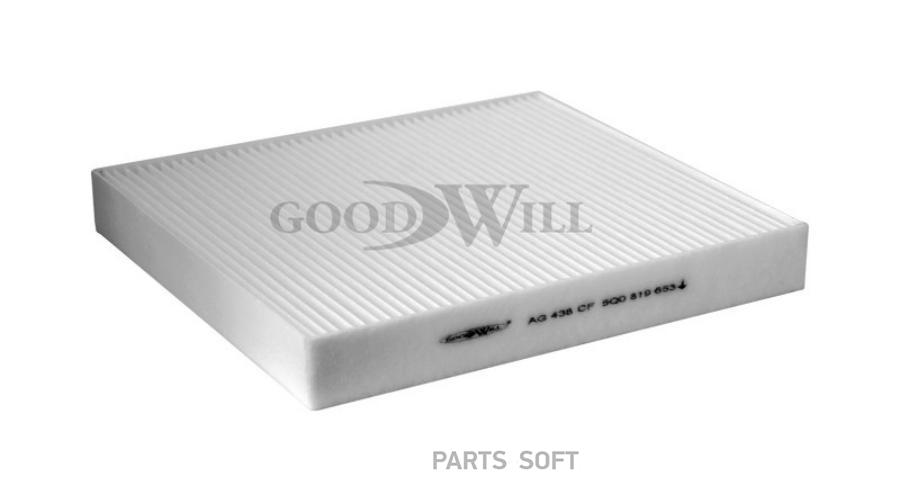 

Фильтр воздушный салона Goodwill AG438CF