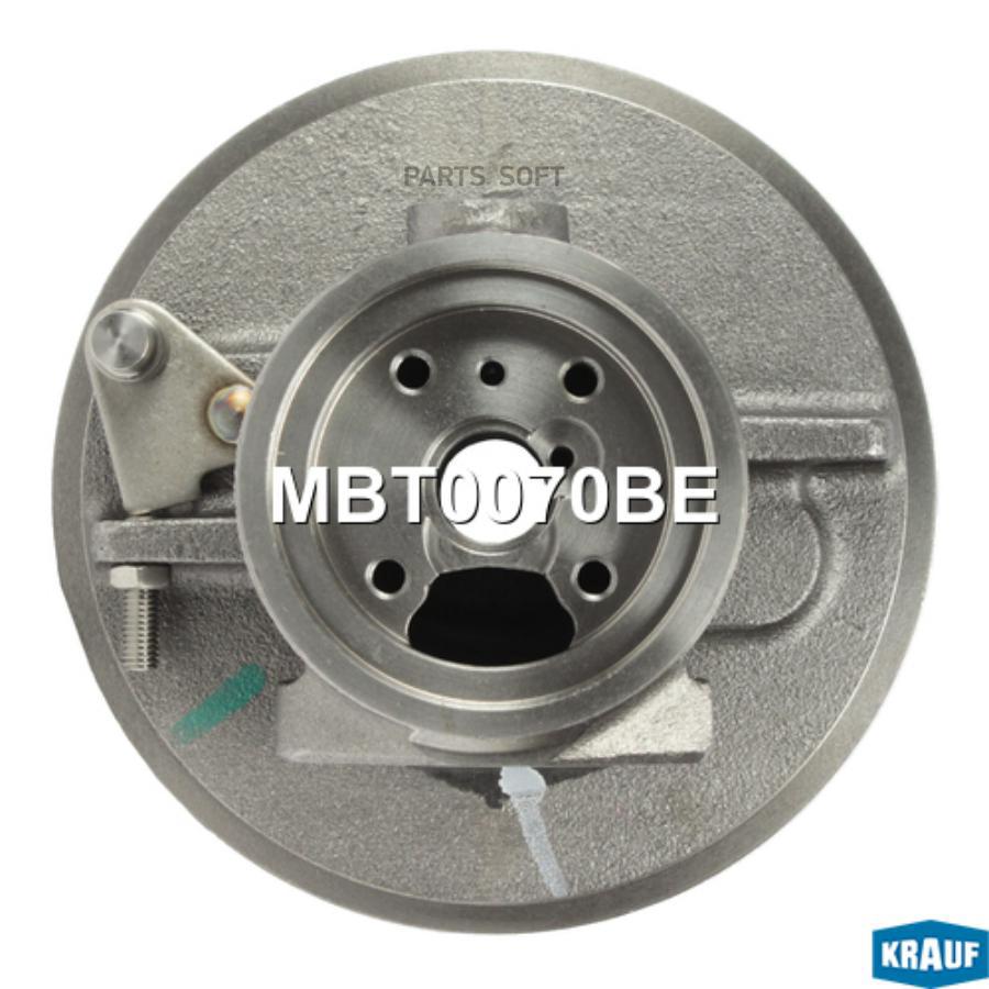 

Корпус подшипников турбокомпрессора Krauf mbt0070be