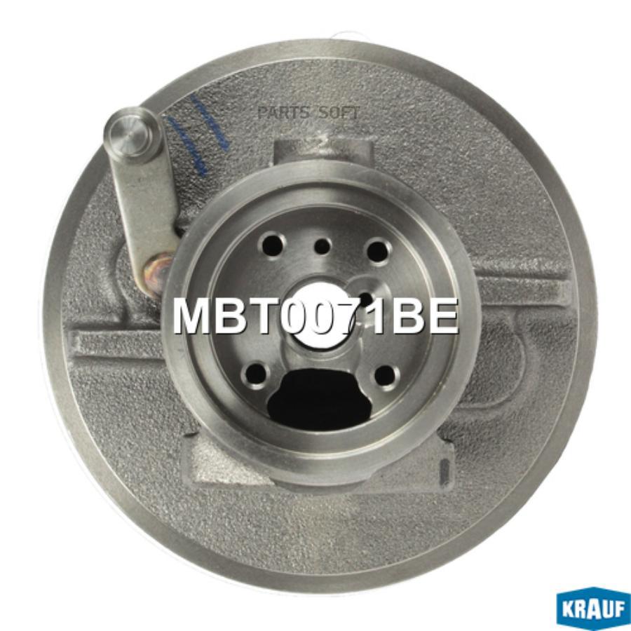 

Корпус подшипников турбокомпрессора Krauf mbt0071be