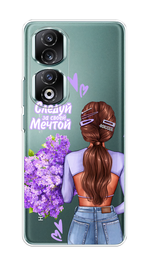 

Чехол на Honor 90 Pro "Следуй за своей мечтой", Фиолетовый;коричневый, 6121550-1
