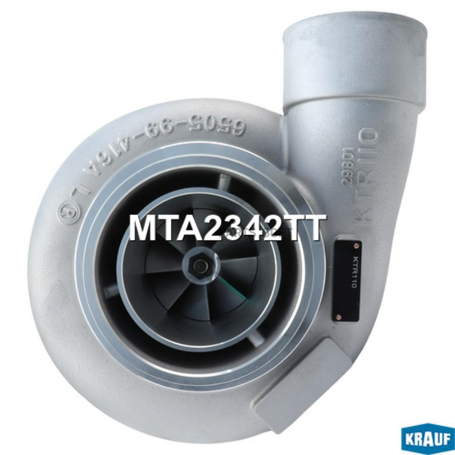 

Турбокомпрессор Krauf mta2342tt