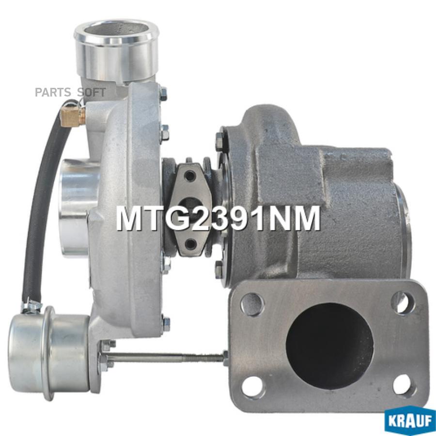 

Турбокомпрессор Krauf mtg2391nm