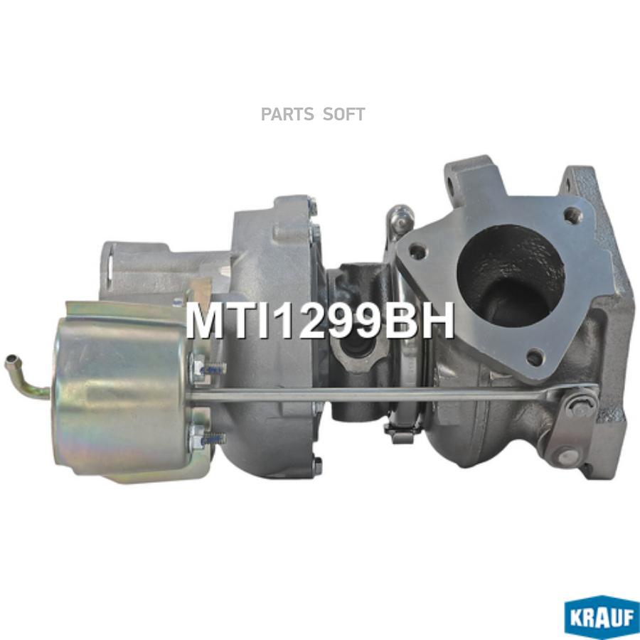 

Турбокомпрессор Krauf mti1299bh