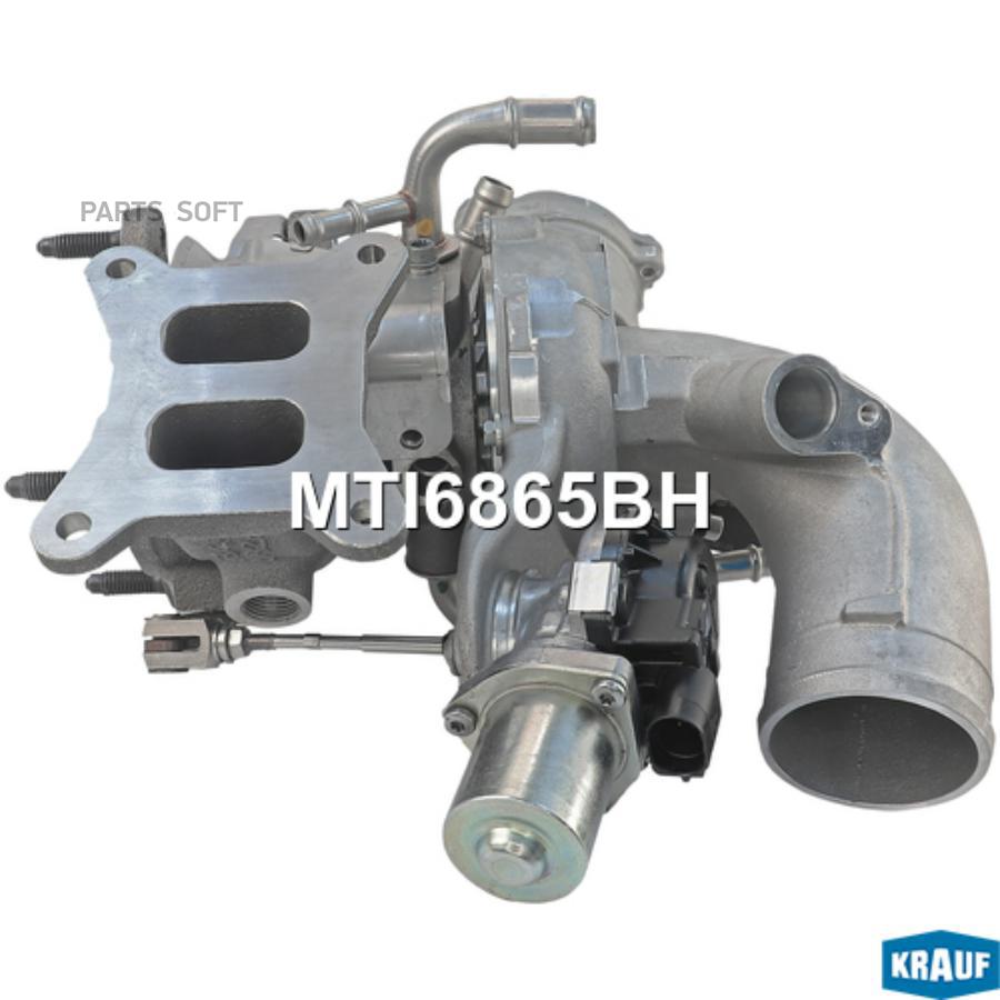

Турбокомпрессор Krauf mti6865bh