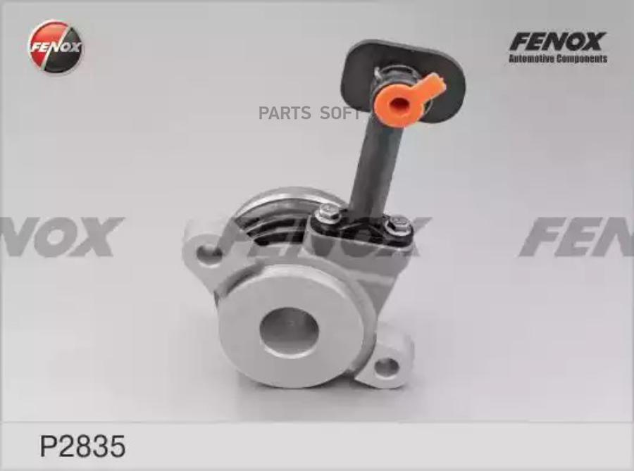 

Цилиндр сцепления рабочий fenox p2835