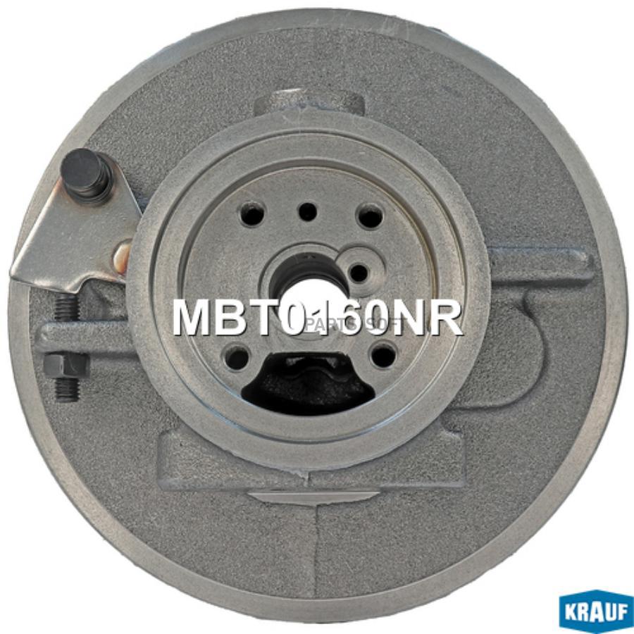 

Корпус подшипников турбокомпрессора Krauf mbt0160nr