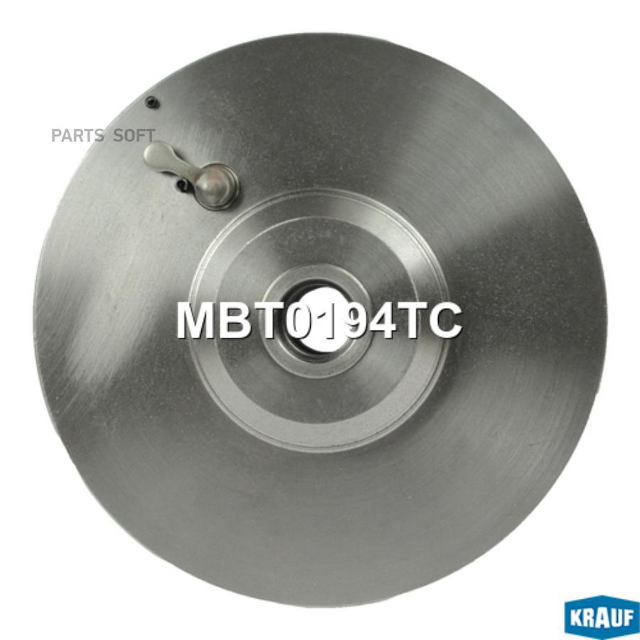 

Корпус подшипников турбокомпрессора Krauf mbt0194tc