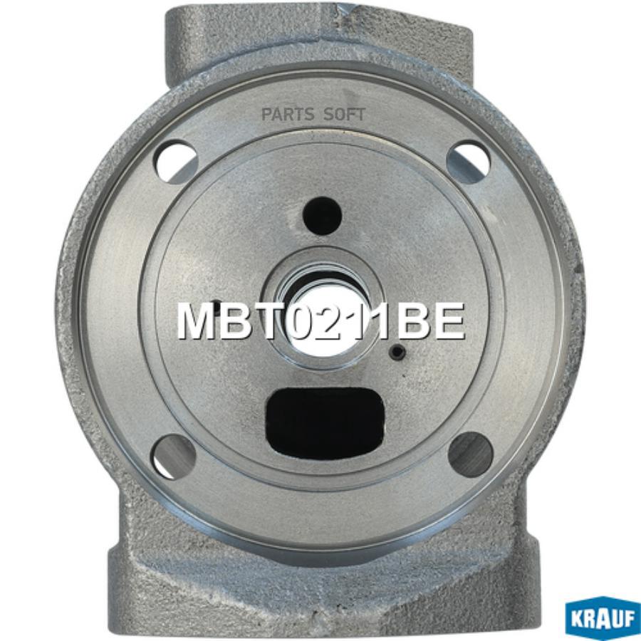 

Корпус подшипников турбокомпрессора Krauf mbt0211be