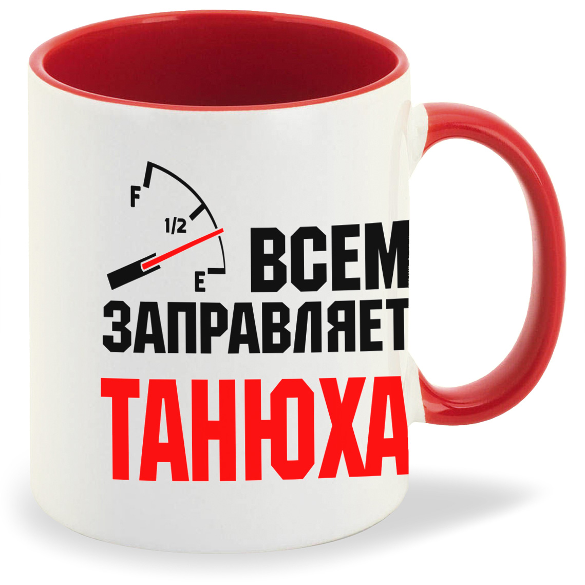 

Кружка CoolPodarok Кружка именная Всем заправляет Танюха, Кружка именная Всем заправляет Танюха