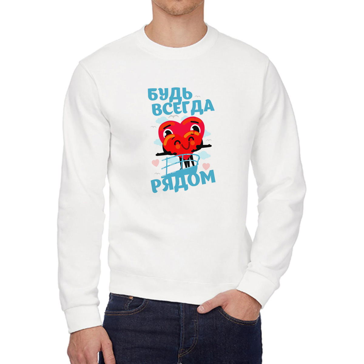 

Свитшот унисекс CoolPodarok W04775 белый 44 RU, 44W04775