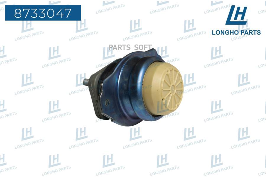 Опора Двс Land Rover Kkb500630