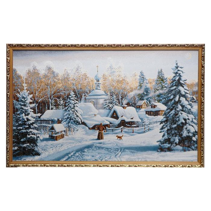 

Крещение, 130х75 см