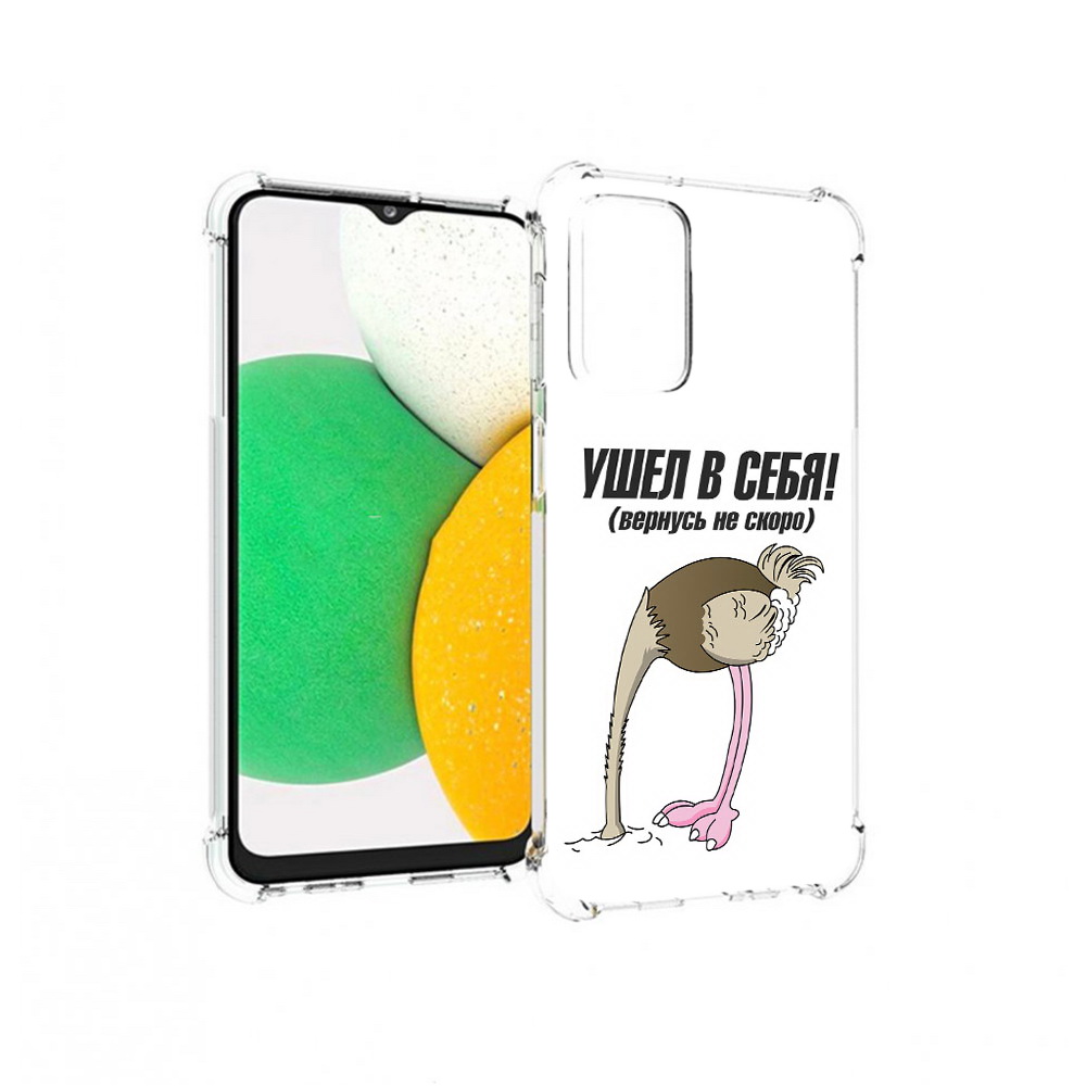 

Чехол MyPads Tocco для Samsung Galaxy A23 ушел в себя, Прозрачный, Tocco