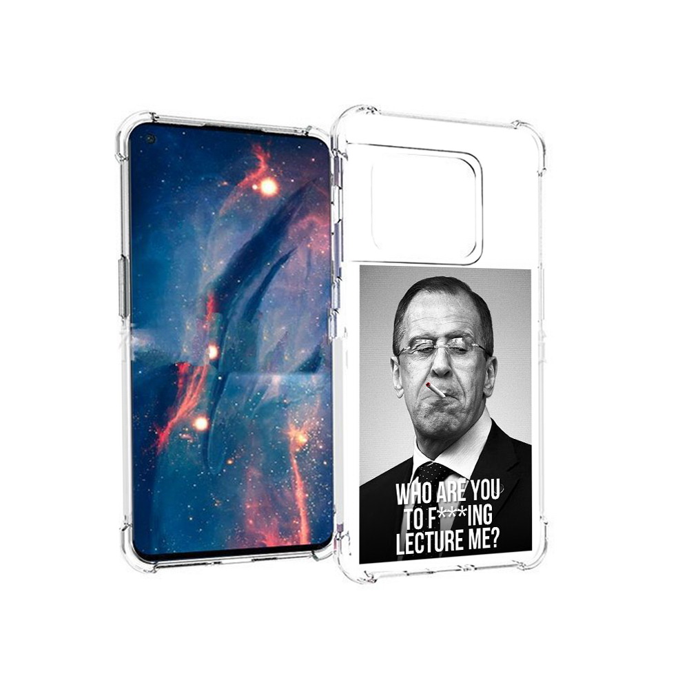 

Чехол MyPads Tocco для OnePlus 10 Pro лавров (PT224239.133.433), Tocco