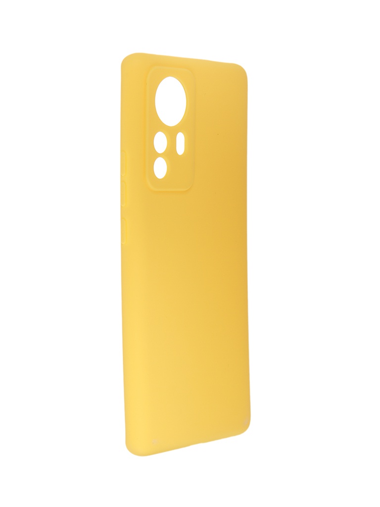 фото Чехол df для xiaomi 12 pro silicone yellow xicase-66 df-group