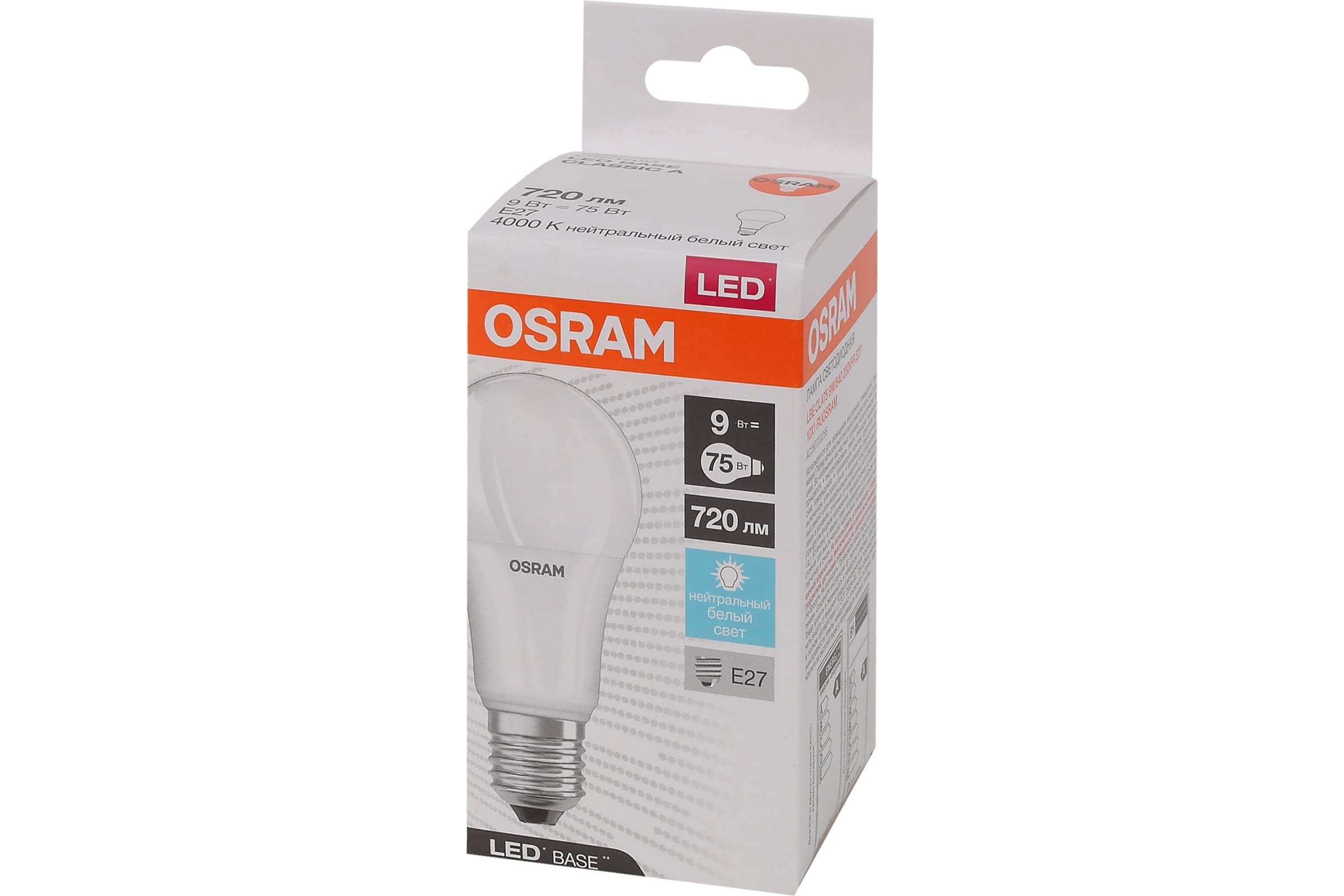 Osram Лампа светодиодная LED BASE CLASSIC A75 9W/865 220-240V E27 4058075527652