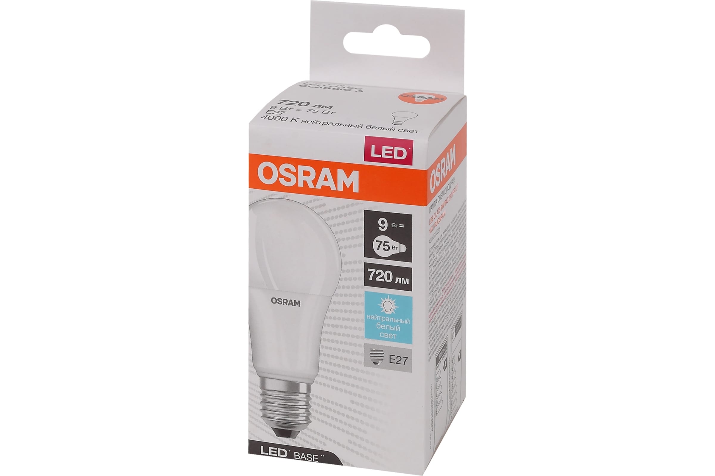 фото Osram лампа светодиодная led base classic a75 9w/865 220-240v e27 4058075527652