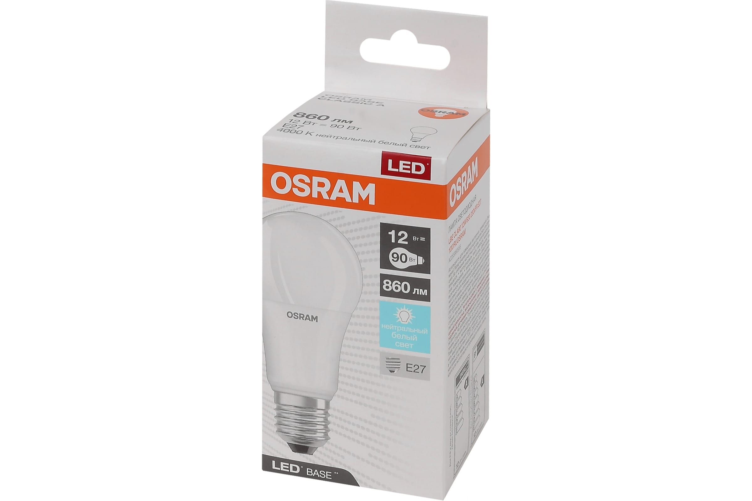 Osram Лампа светодиодная LED BASE CLASSIC A90 12W/840 220-240V E27 4058075527270