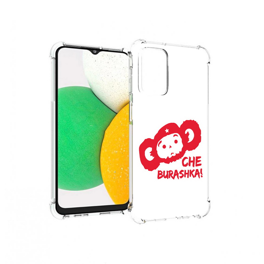 

Чехол MyPads Tocco для Samsung Galaxy A23 чебурашка, Прозрачный, Tocco