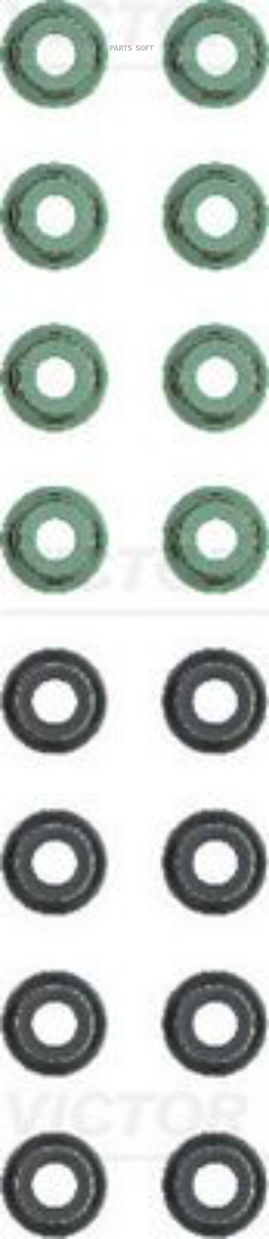 

12-52829-04_к-кт колпачков маслосъемных! 6x10.8/13.6x10.3 (16) Mazda 323/626/MPV 1.5-2.0 9