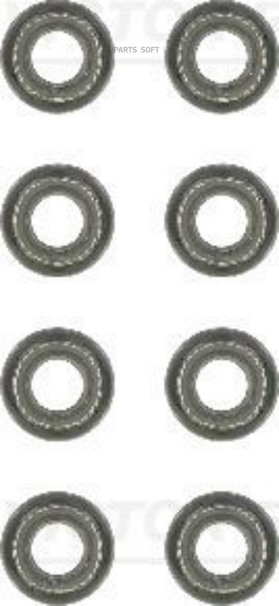 

12-52834-01_к-кт колпачков маслосъемных! (8) Opel Campo/Frontera, Isuzu Trooper 2.2D/TD 91