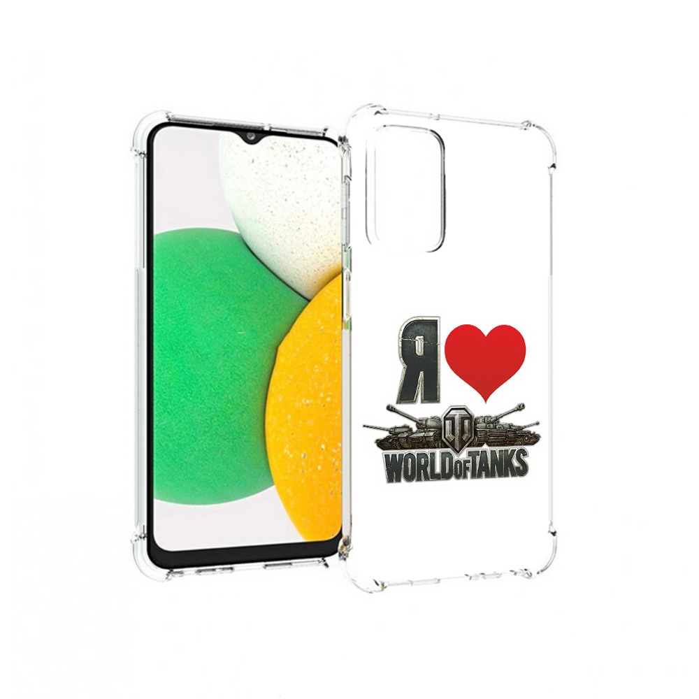 

Чехол MyPads Tocco для Samsung Galaxy A23 я люблю ворлд оф танк, Прозрачный, Tocco