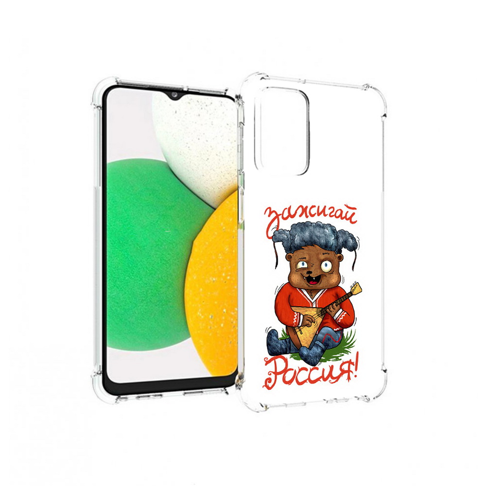 

Чехол MyPads Tocco для Samsung Galaxy A23 Зажигай Россия, Прозрачный, Tocco