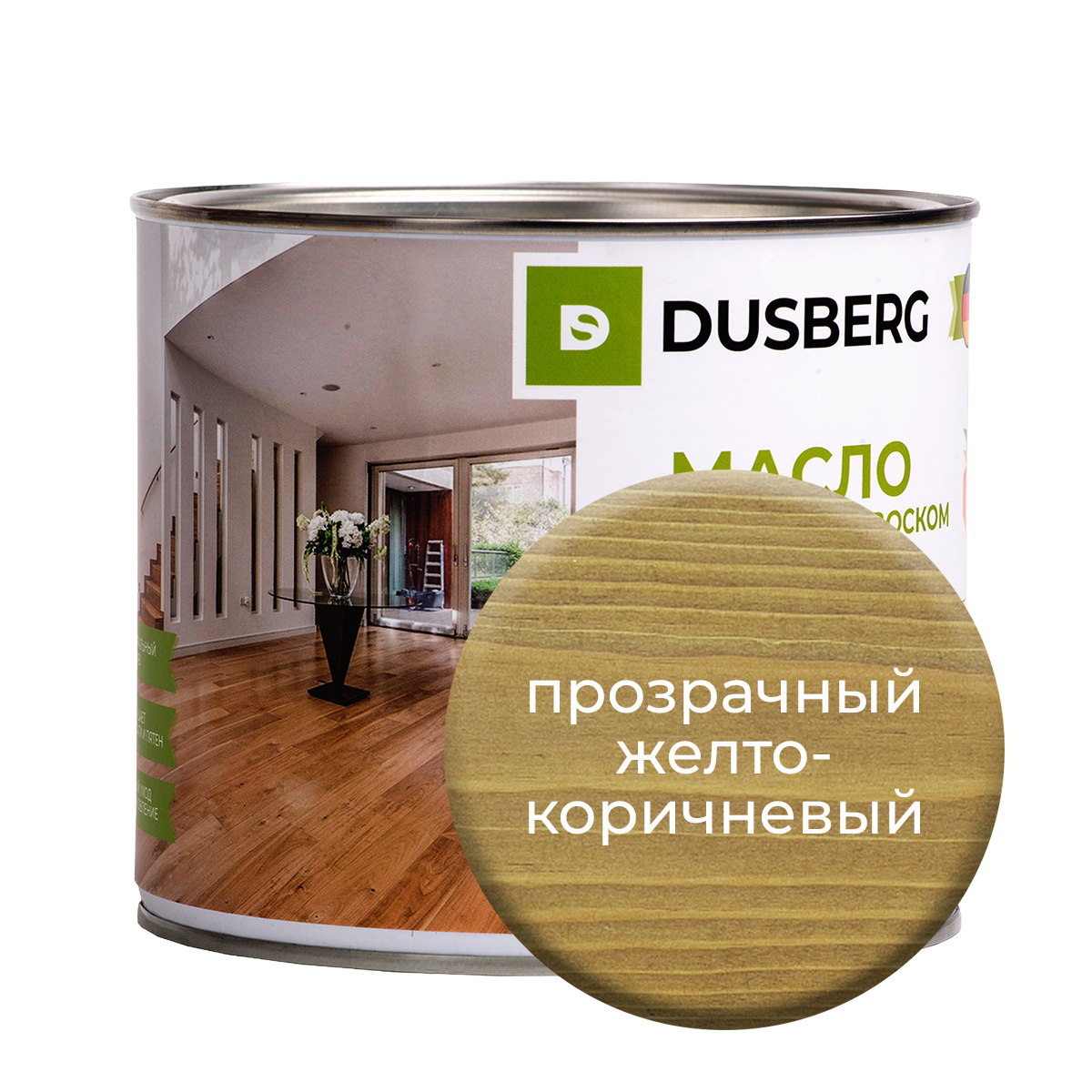 Масло Dusberg с твердым воском на бесцветной основе, 2 л Прозрачный желто-коричневый краска dusberg для дерева бесцветная база 10 л темный желто коричневый