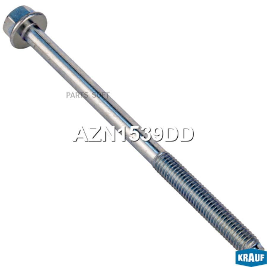 

Болт Генератора Krauf azn1539dd