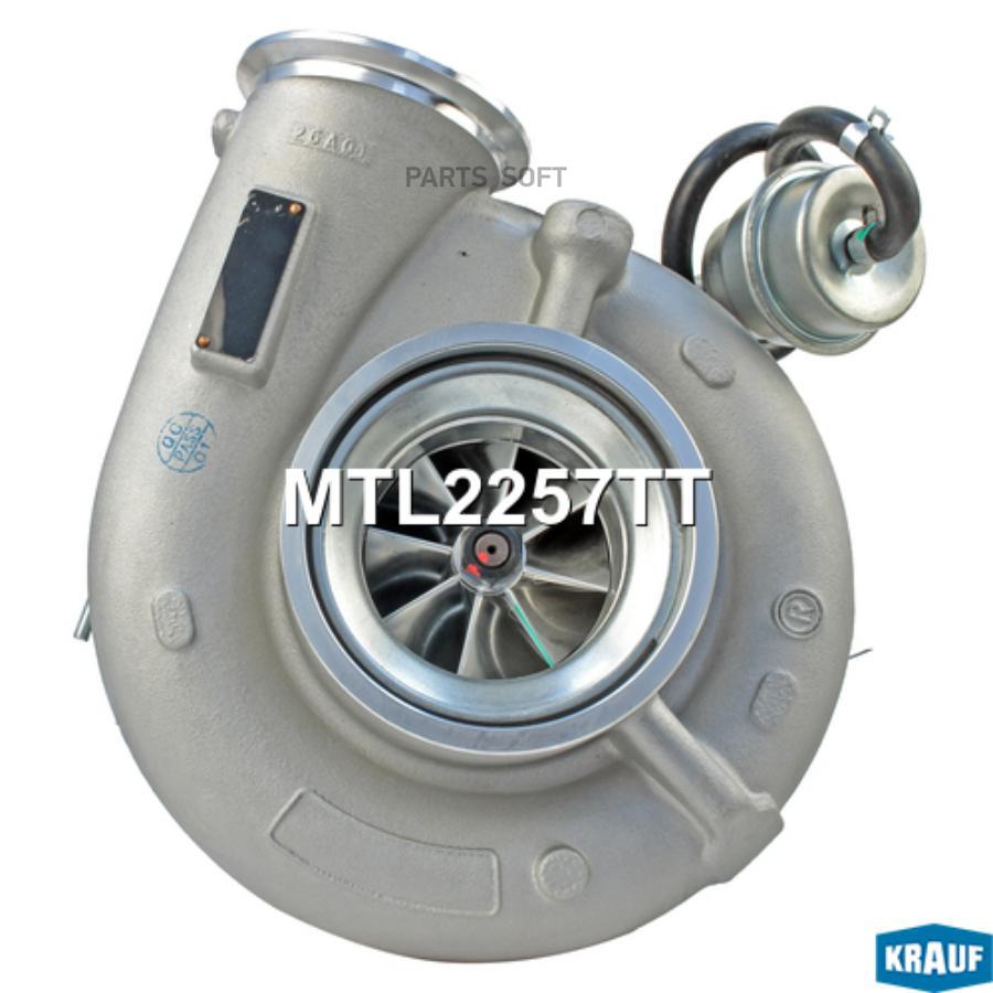 

Турбокомпрессор Krauf mtl2257tt