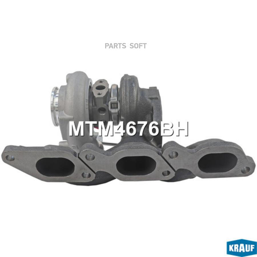 

Турбокомпрессор Krauf mtm4676bh