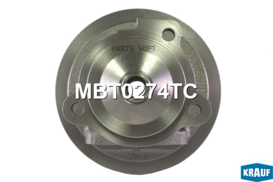 

Корпус подшипников турбокомпрессора Krauf mbt0274tc