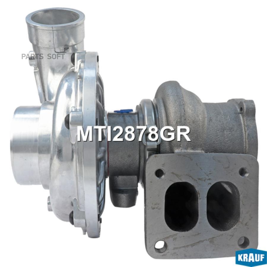 

Турбокомпрессор Krauf mti2878gr
