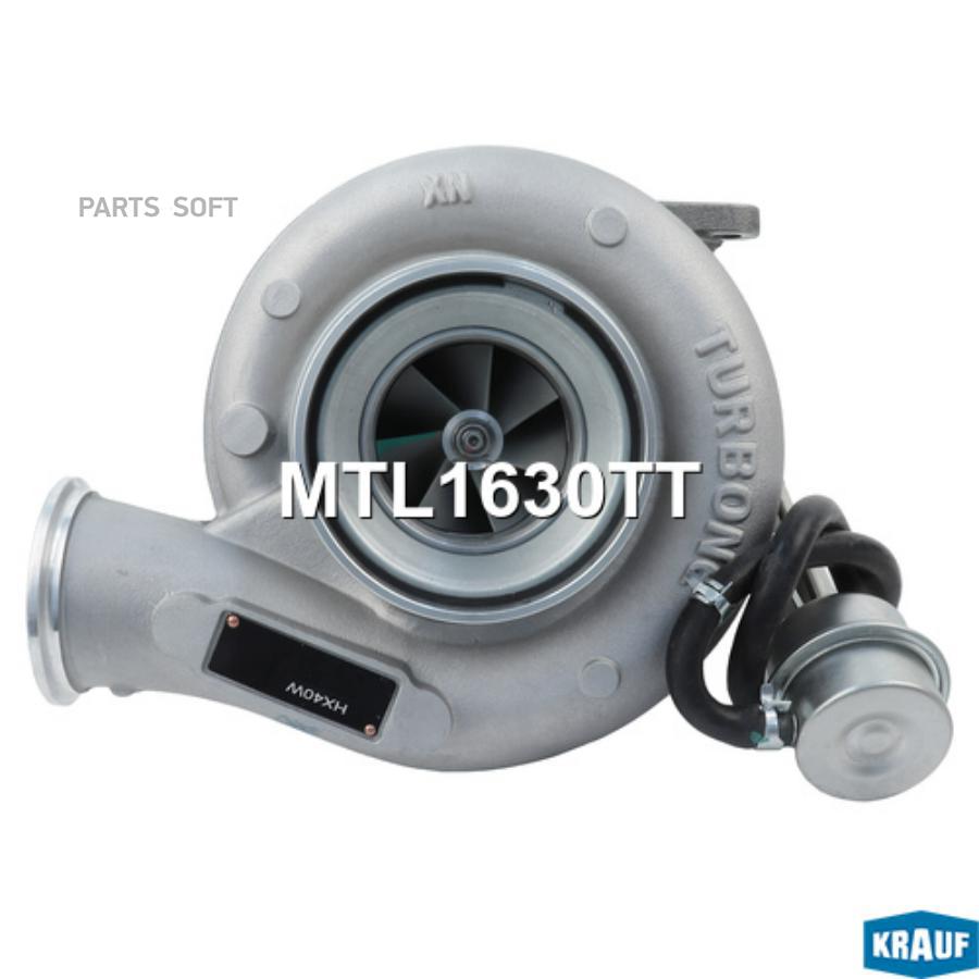 

Турбокомпрессор Krauf mtl1630tt