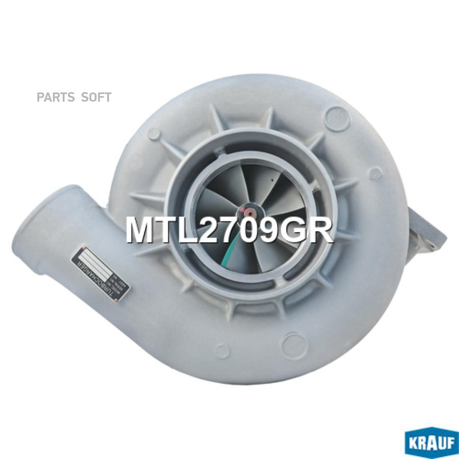 

Турбокомпрессор Krauf mtl2709gr