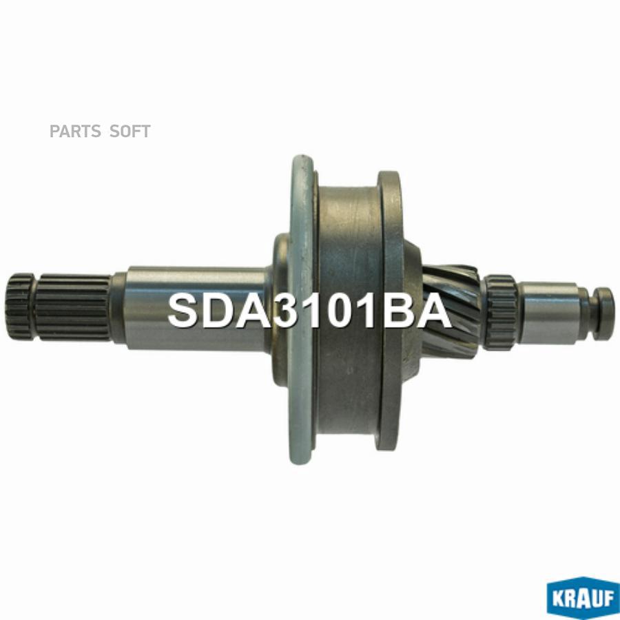 

Бендикс (Муфта) Krauf sda3101ba